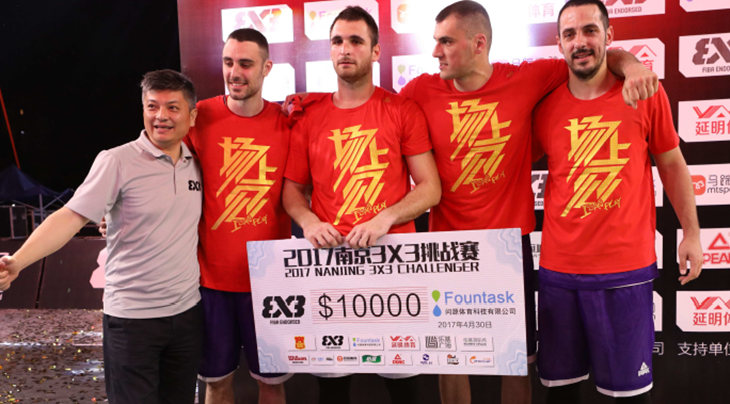 Három csapat kvalifikált az FIBA 3×3 Masters Utsunomiya döntőre
